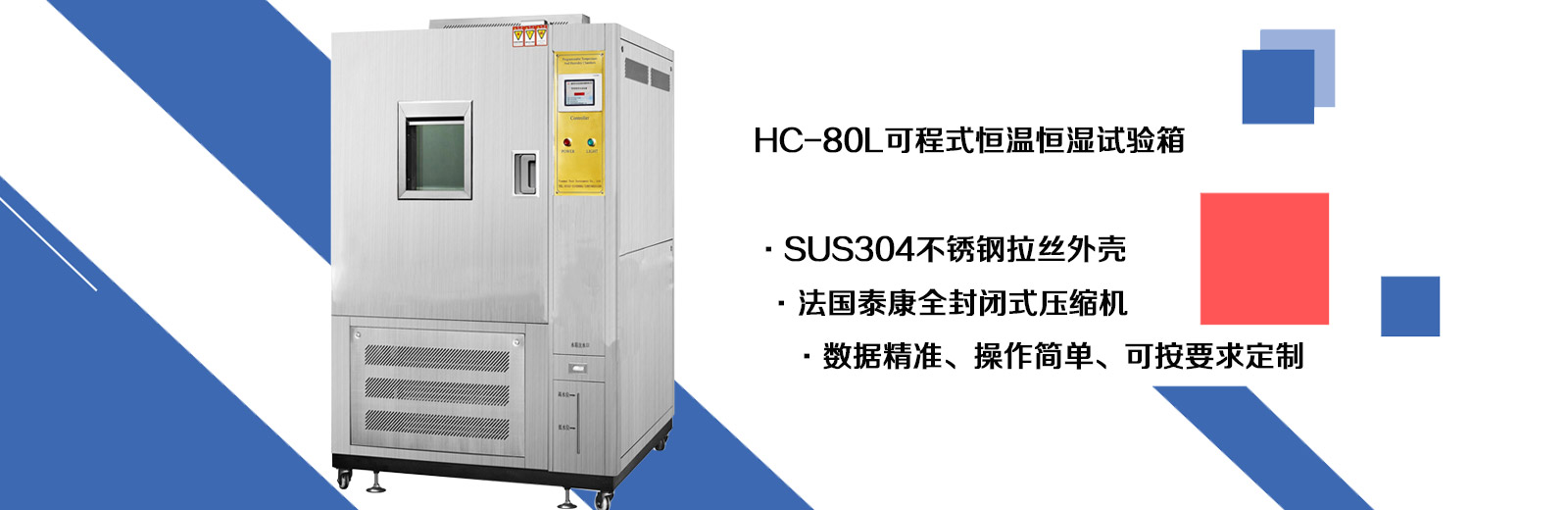  ASPCMS企業(yè)網站建站平臺--幻燈片2